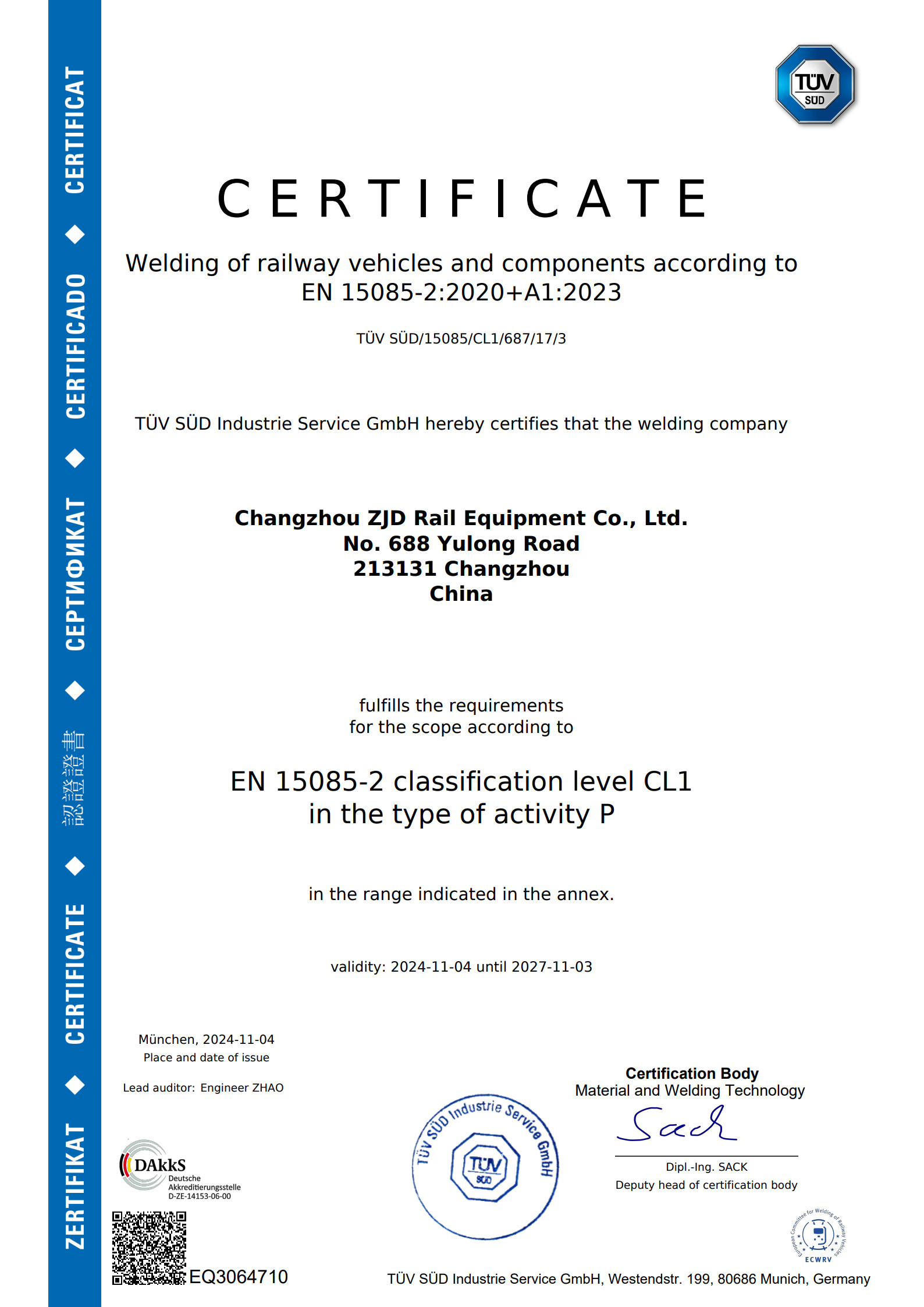EN 15085-2 · CL1 certificate issued to Changzhou ZJD Rail Equipment Co., Ltd.