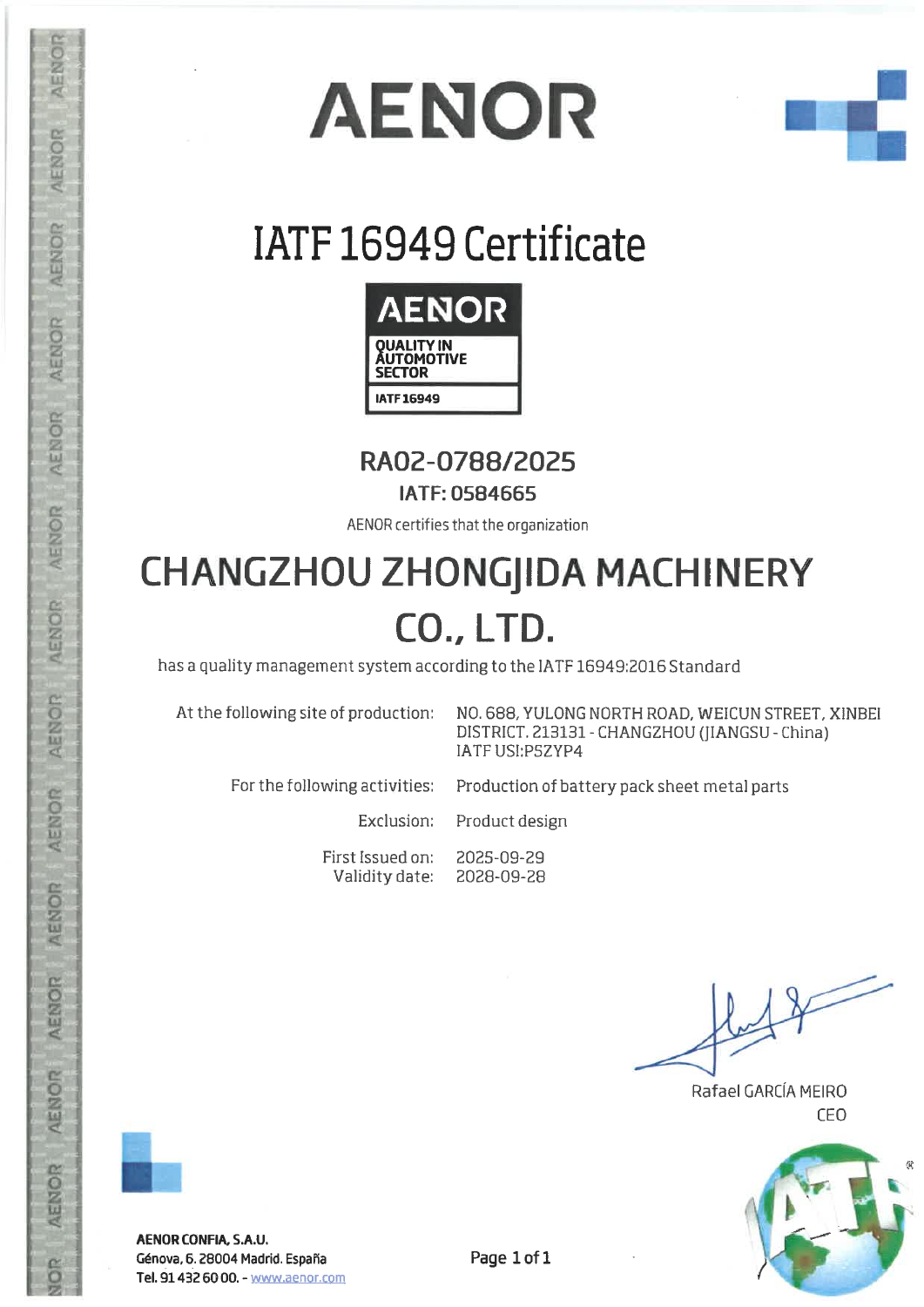 IATF 16949:2016 certificate issued to Changzhou ZhongJiDa Machinery Co., Ltd.