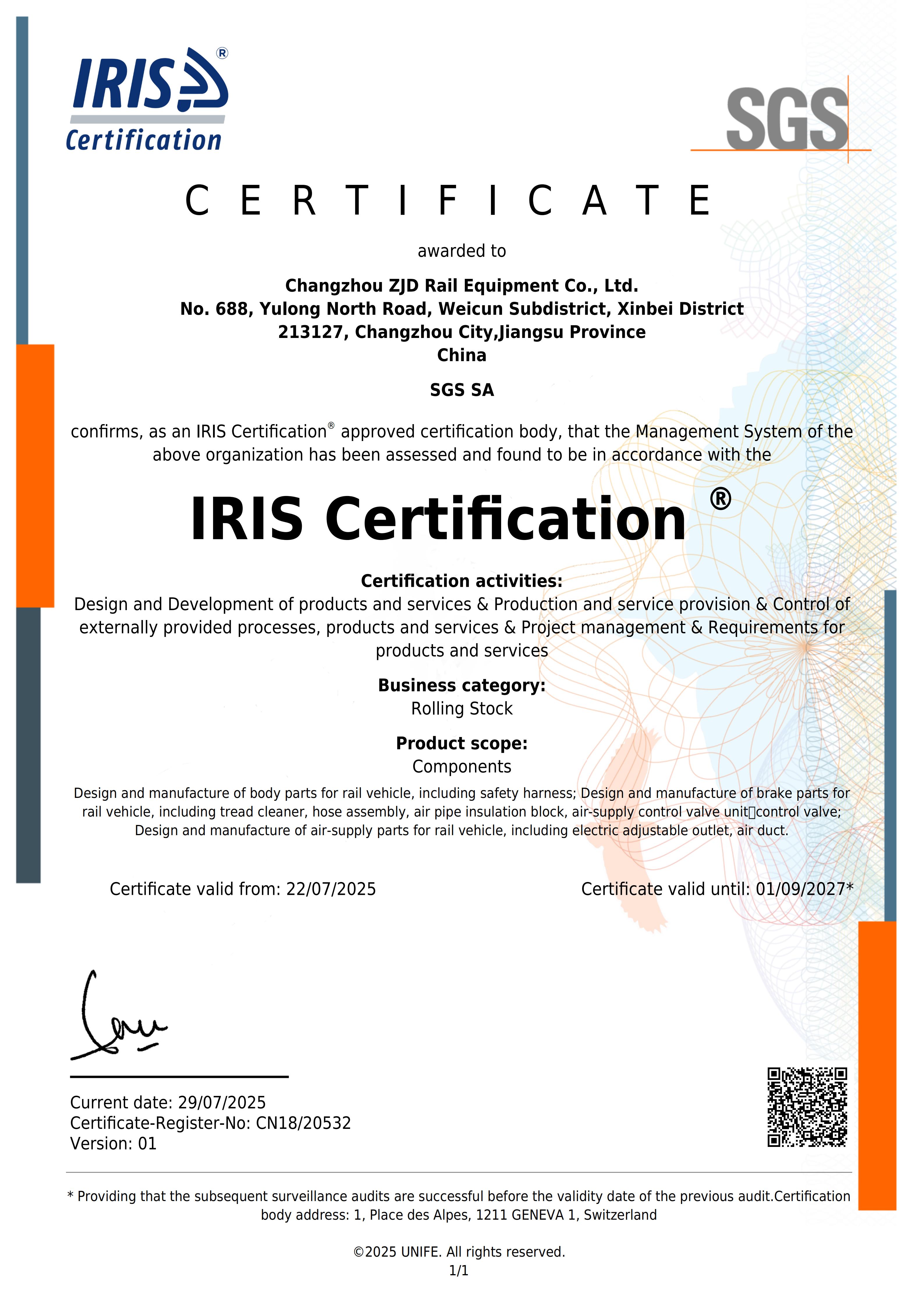 IRIS Certification certificate issued to Changzhou ZJD Rail Equipment Co., Ltd.