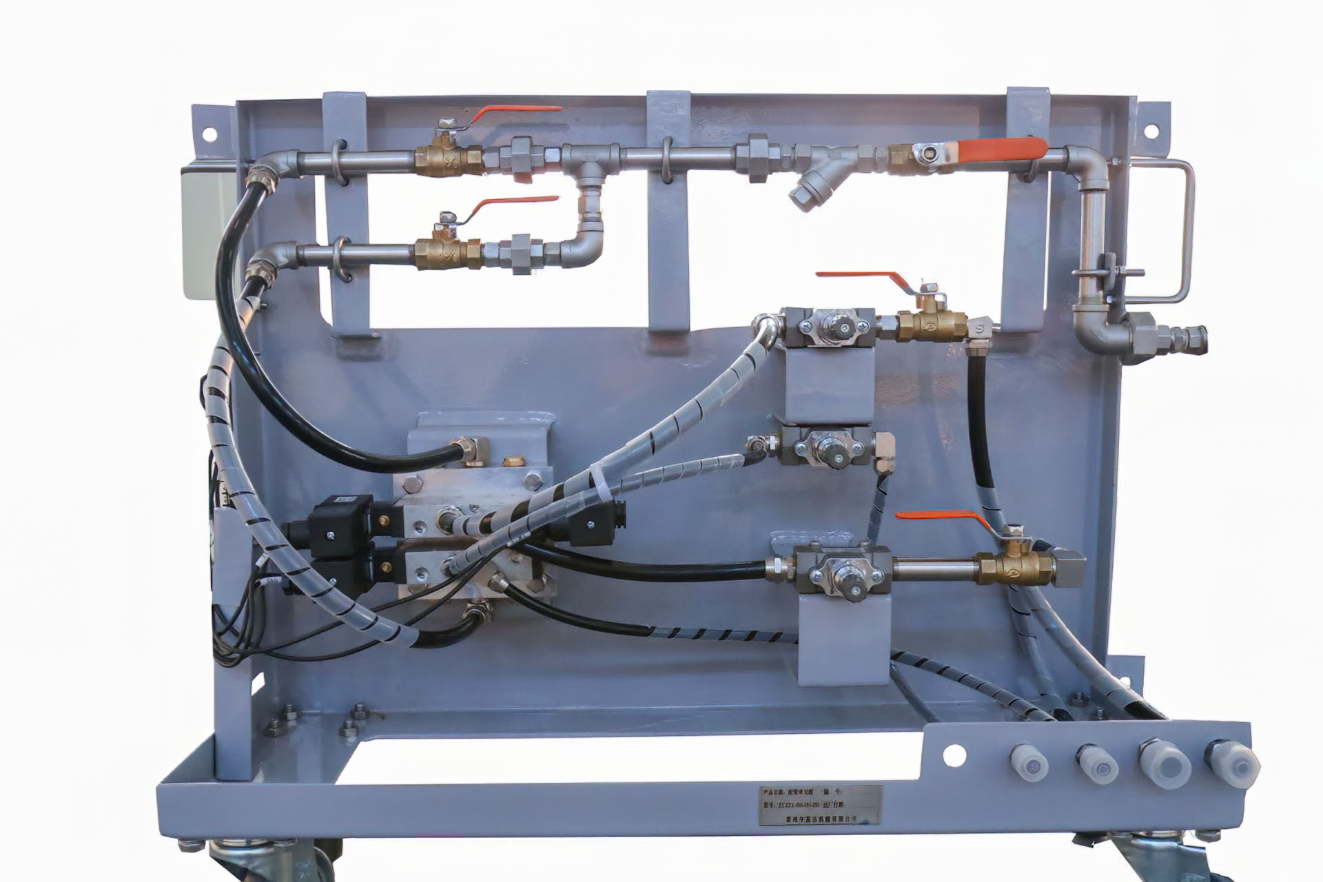 Hoses, rigid pipes and valves integrated on a fabricated metal support frame