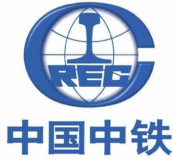 China Railway (CREC)