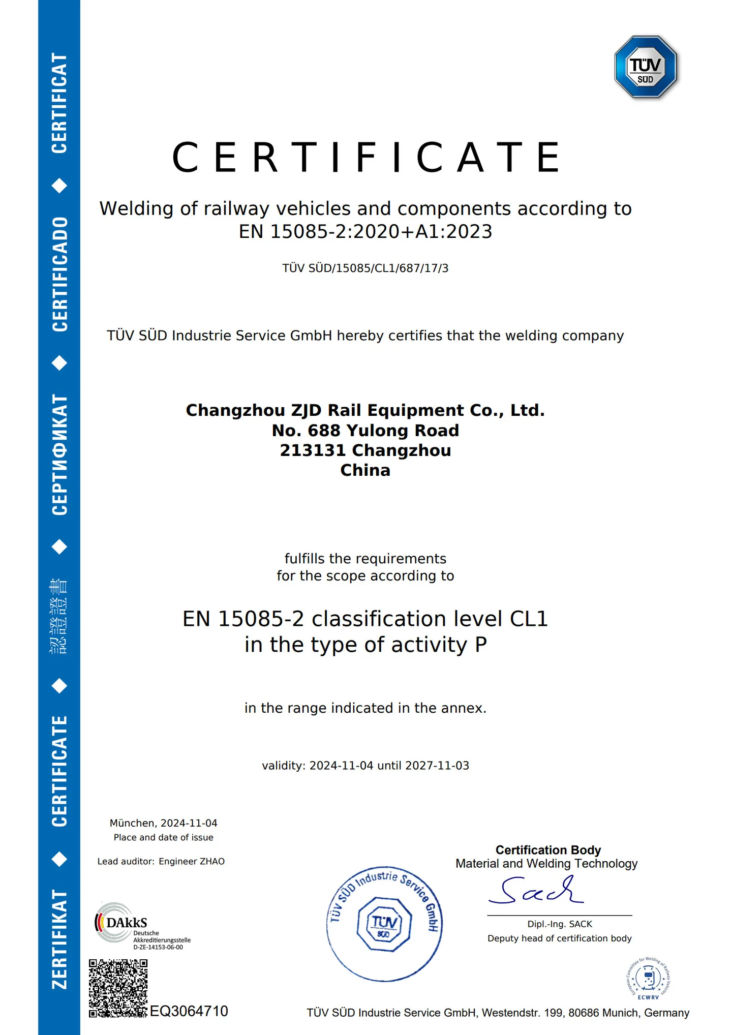 EN 15085-2 · CL1 certificate issued to Changzhou ZJD Rail Equipment Co., Ltd.