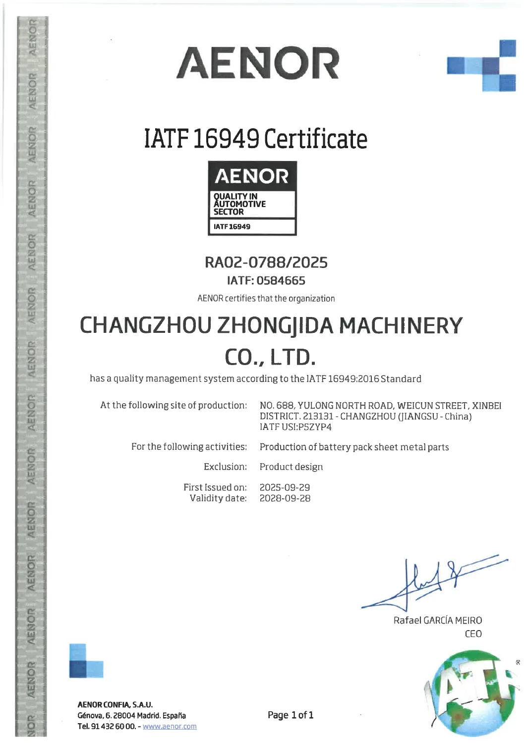 IATF 16949:2016 certificate issued to Changzhou ZhongJiDa Machinery Co., Ltd.